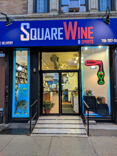 Wine Store «SquareWine & Spirits», reviews and photos, 24-20 Jackson Ave, Long Island City, NY 11101, USA