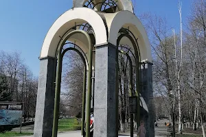 Memorial'nyy Park Voinov - Afgantsev image