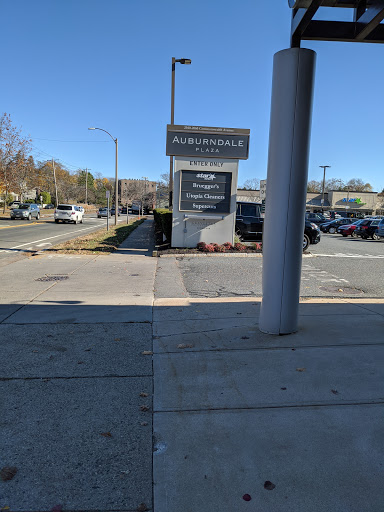 Grocery Store «Star Market», reviews and photos, 2040 Commonwealth Avenue, Auburndale, MA 02466, USA