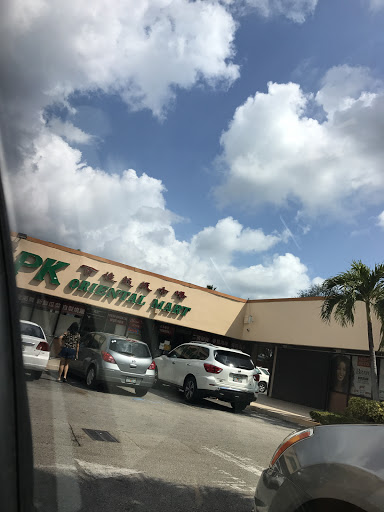 Asian Grocery Store «PK Oriental Mart», reviews and photos, 255 NE 167th St, Miami, FL 33162, USA
