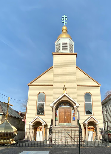 Sts. Kosma & Damian Russian Church Abroad