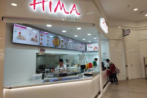 Himá Oriental Taste- Aveiro Shopping Center image