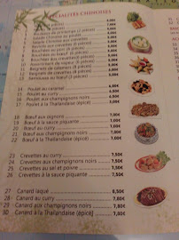 Panda Grill à Orléans menu