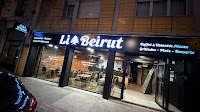 Photos du propriétaire du Restaurant libanais Li Beirut à Lyon - n°1
