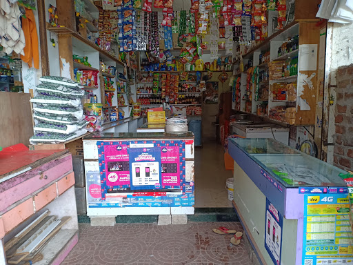 Sai Baba Super Market And Mobile Shop