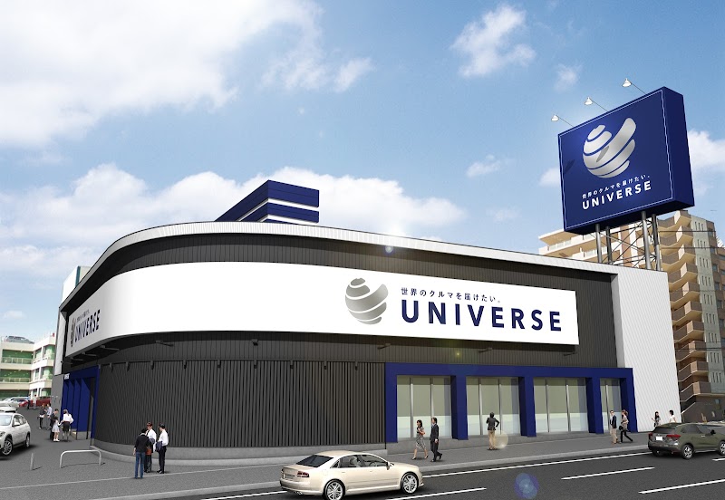 UNIVERSE ユニバース 札幌（正規輸入中古車専門店）
