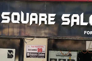 B Square Saloon image