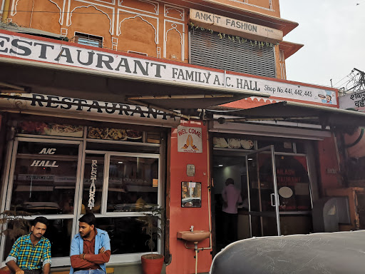 Kailash Veg Restaurant