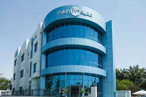 Fakih IVF Fertility Center - Abu Dhabi image