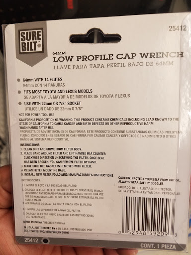 Auto Parts Store «AutoZone», reviews and photos, 655 Montauk Hwy, East Patchogue, NY 11772, USA