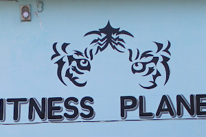 The Fitness Planet image