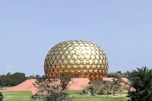 Auroville Visitors Centre Parking image
