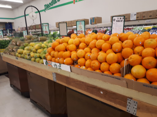 Supermarket «Arcadia Super Market», reviews and photos, 645 W Duarte Rd, Arcadia, CA 91007, USA