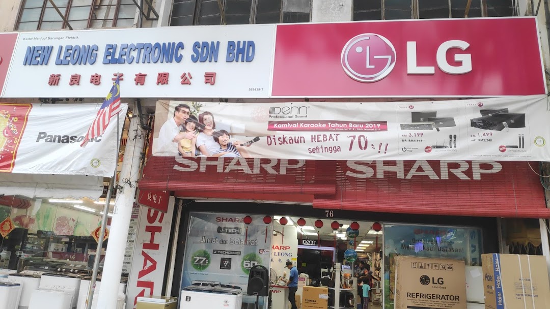 New Leong Electronic Sdn. Bhd.