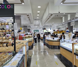 Centro Joyero Guadalajara photo