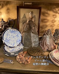 アージェアンティークス／ブランノワール