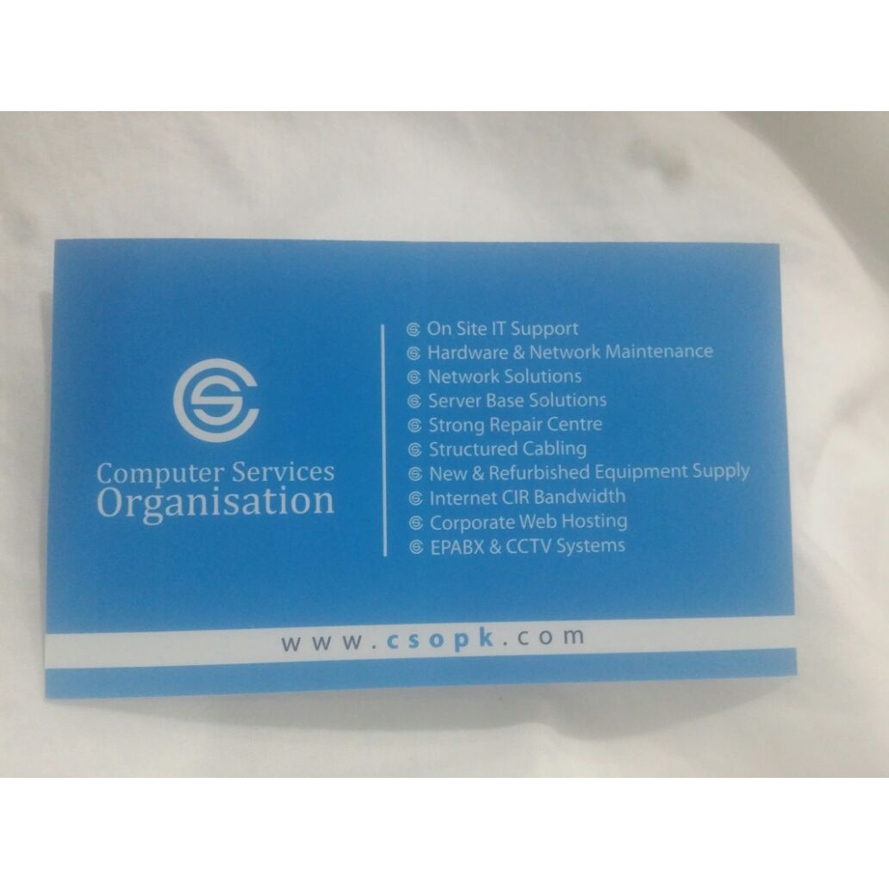 Computer Services Organisation (CSO)