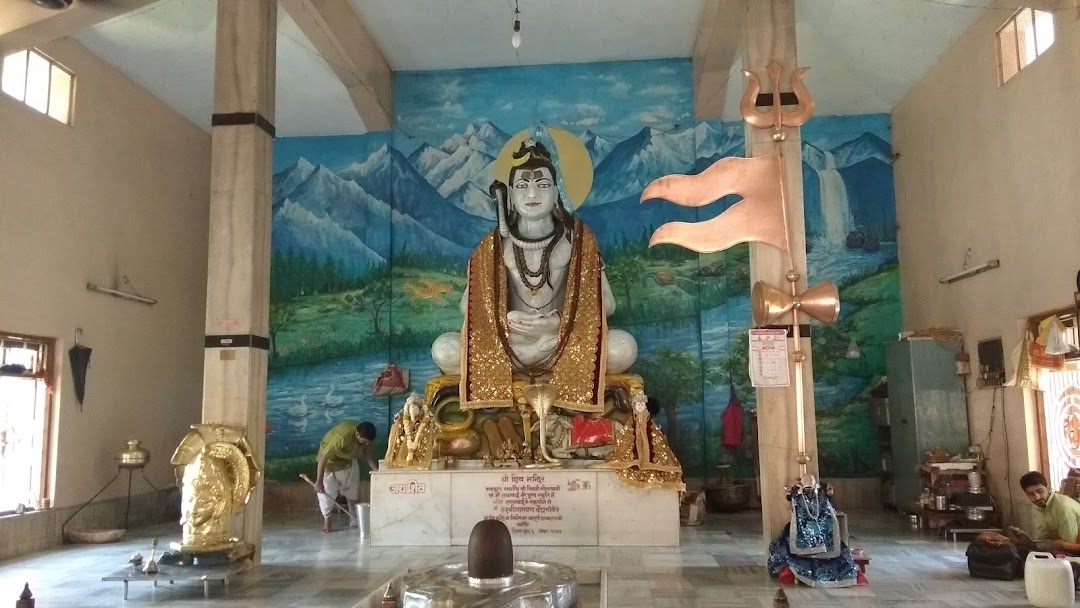 Shri Kashi Vishwanath Mandir