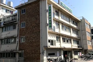 Den'en-chōfu Central Hospital image