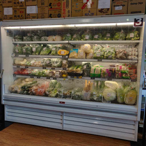 Asian Grocery Store «Formosa Asian Market», reviews and photos, 271 Worcester Rd, Framingham, MA 01701, USA