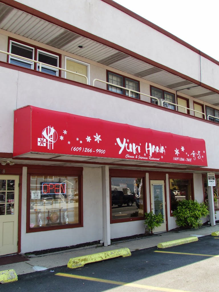 Yuki Hana Restaurant 08203