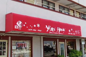 Yuki Hana Restaurant image