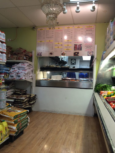 Grocery Store «Mediterranean Oasis Mart», reviews and photos, 357 E Bailey Rd, Naperville, IL 60477, USA