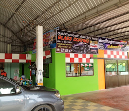 Dr. car wash (คาร์แคร์ศาลเจ้า) photo