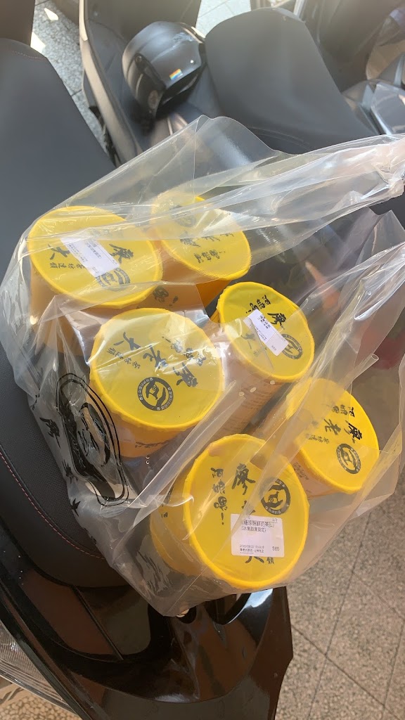 阿娘喂 廖老大茶坊連鎖 士林社正店 的照片