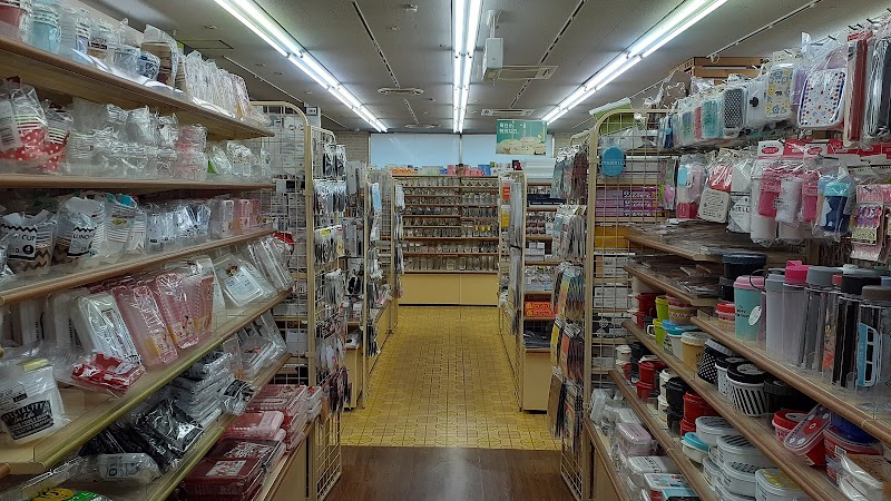 Seria 一宮店