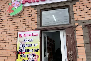 Alisa Kids shop (alisa.kzo) image