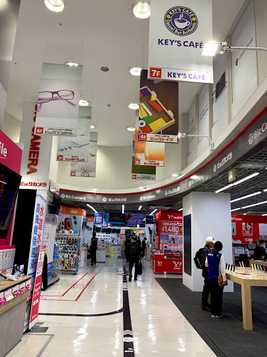 Fan stores Tokyo