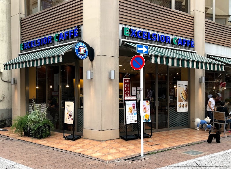 グルコミ 東京都目黒区自由が丘 Cafeで みんなの評価と口コミがすぐわかるグルメ 観光サイト