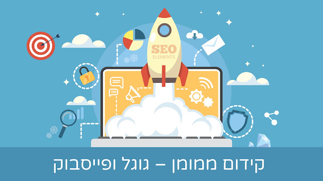 ארתור הנטקה 12, חיפה