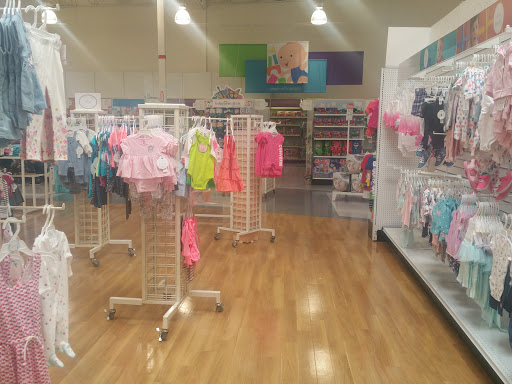 Baby Store «Babies