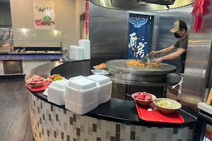 Top wok Mongolian BBQ & Chinese food image