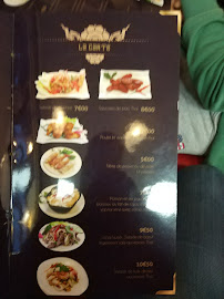 Thaï Bento à Noisy-le-Grand menu