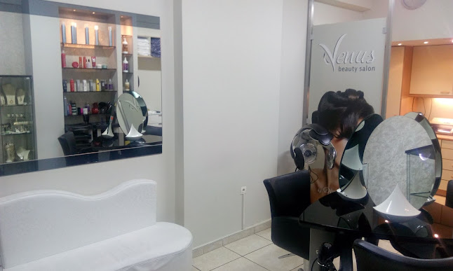 ΚΟΜΜΩΤΗΡΙΟ-ΚΟΥΡΕΙΟ | VENUS-ΜΙΚΕΛΑΤΟΥ ΔΗΜΗΤΡΑ