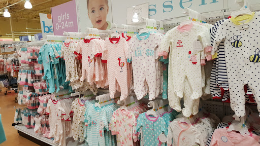 Baby Store «Babies
