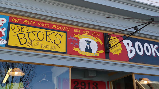 Used Book Store «Chop Suey Books», reviews and photos, 2913 W Cary St, Richmond, VA 23221, USA