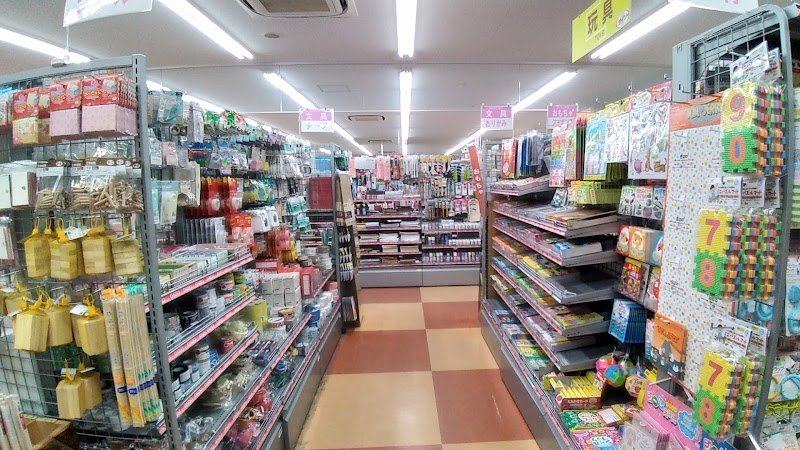 ダイソーやまや 豊中少路店