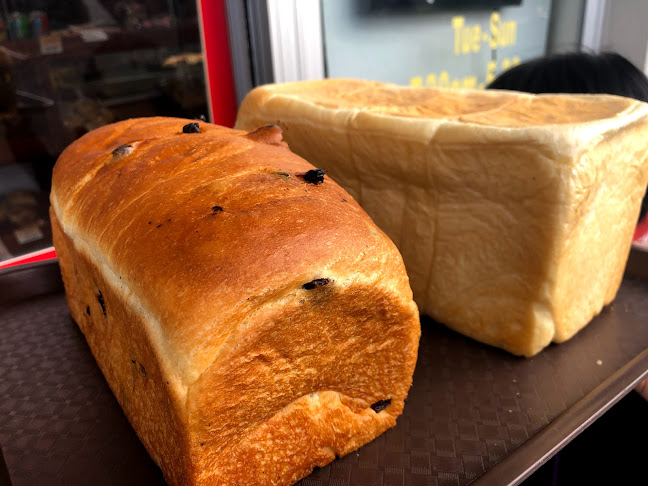 Reviews of The Fancy Bakery 新奇面包 in Auckland - Bakery