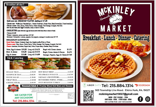 Grocery Store «McKinley Market», reviews and photos, 903 Township Line Rd, Elkins Park, PA 19027, USA