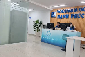 Hanh Phuc General Clinic image