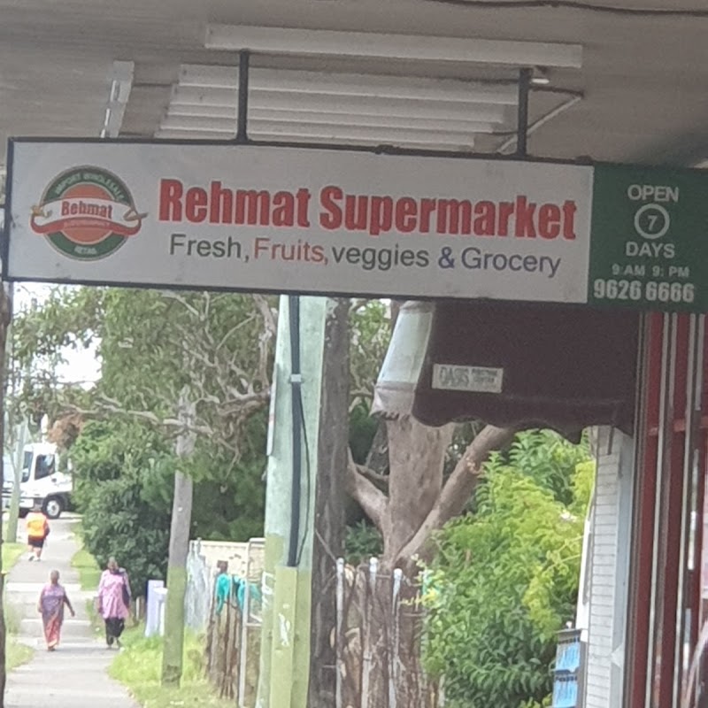 Rehmat Supermarket