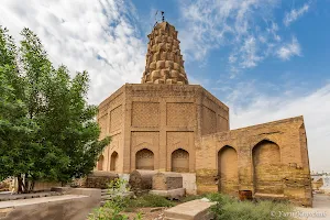 Zubaida Tomb image