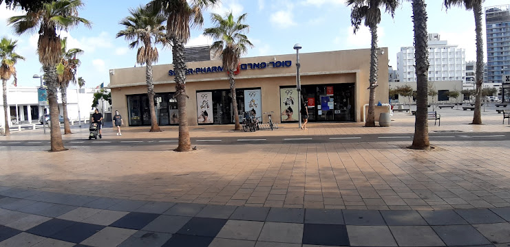 תמונה