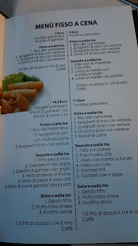 Paradiso à Desio menu