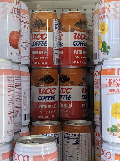 Grocery Store «Five Mile International Supermarket», reviews and photos, 6322 5 Mile Centre Park, Fredericksburg, VA 22407, USA