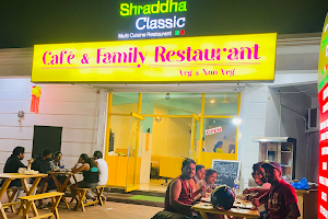 Shraddha Classic Restaurant image